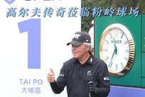 竞技体育不