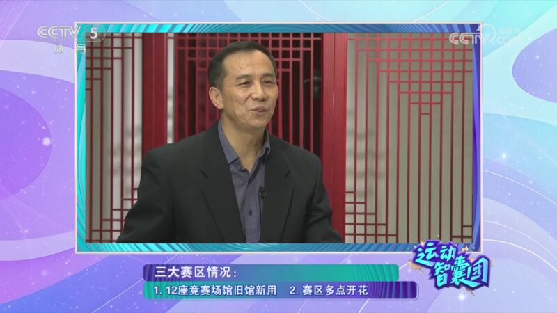 方面展現了