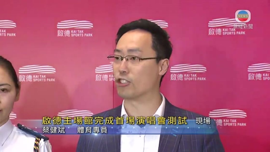 员们在关键
