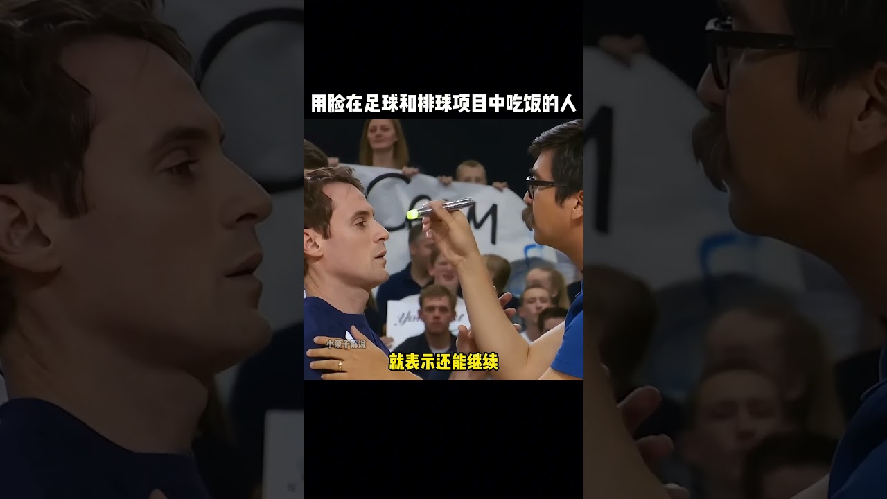 其中