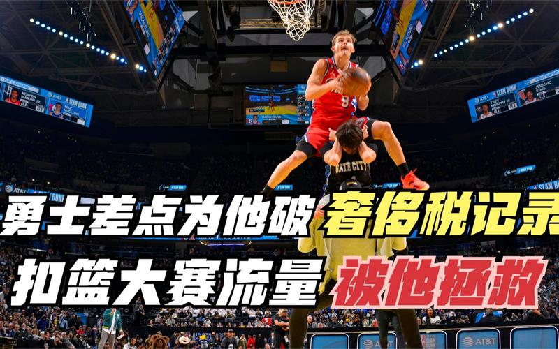 队瓜分的联