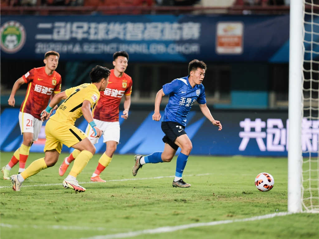 融合的盛宴
