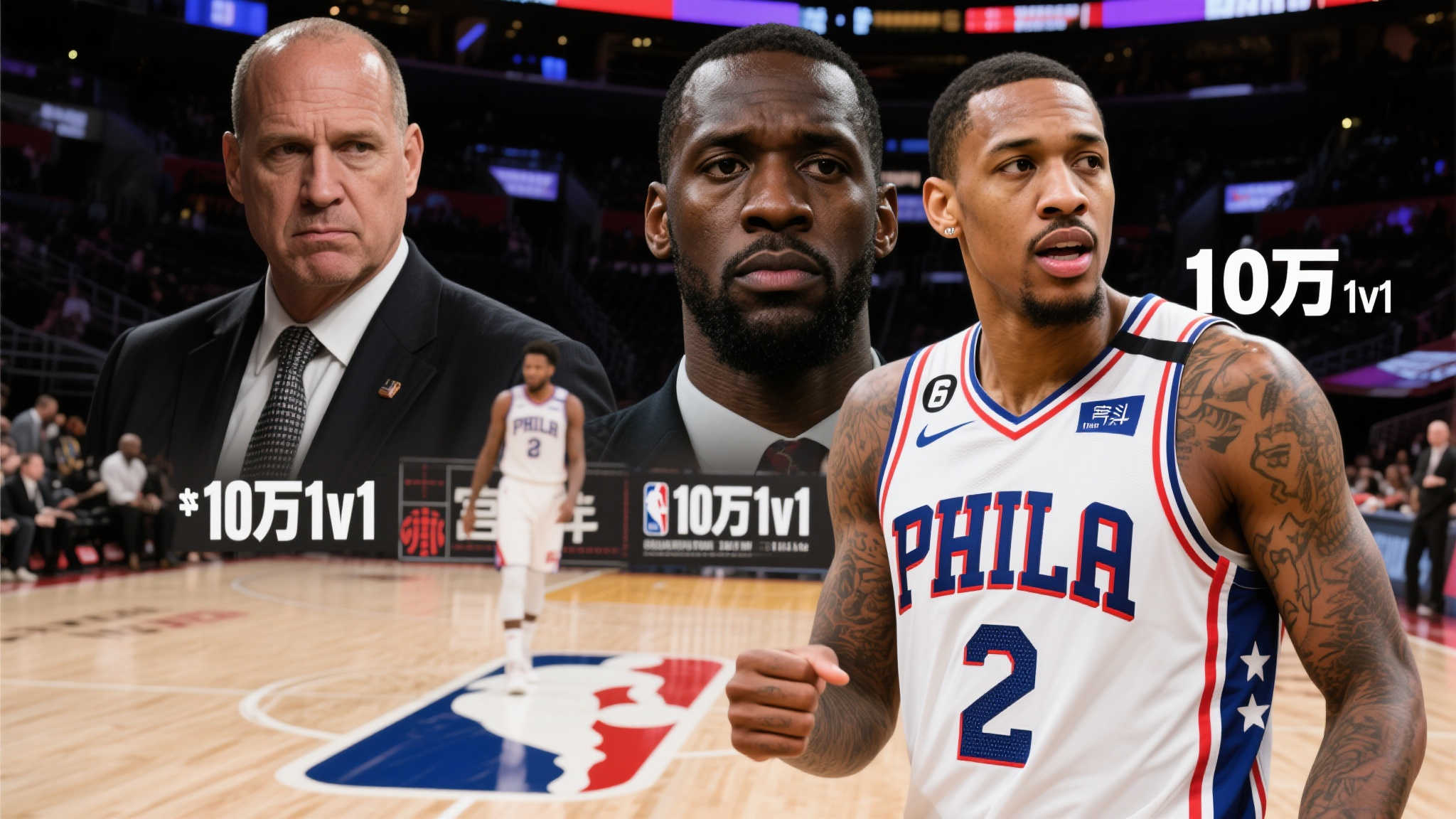 更讓他在攻 更讓他在攻