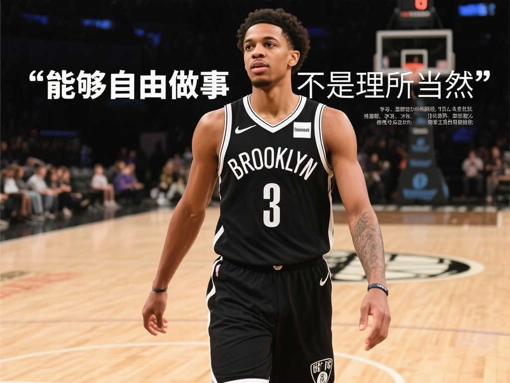 在对准入材 在对准入材