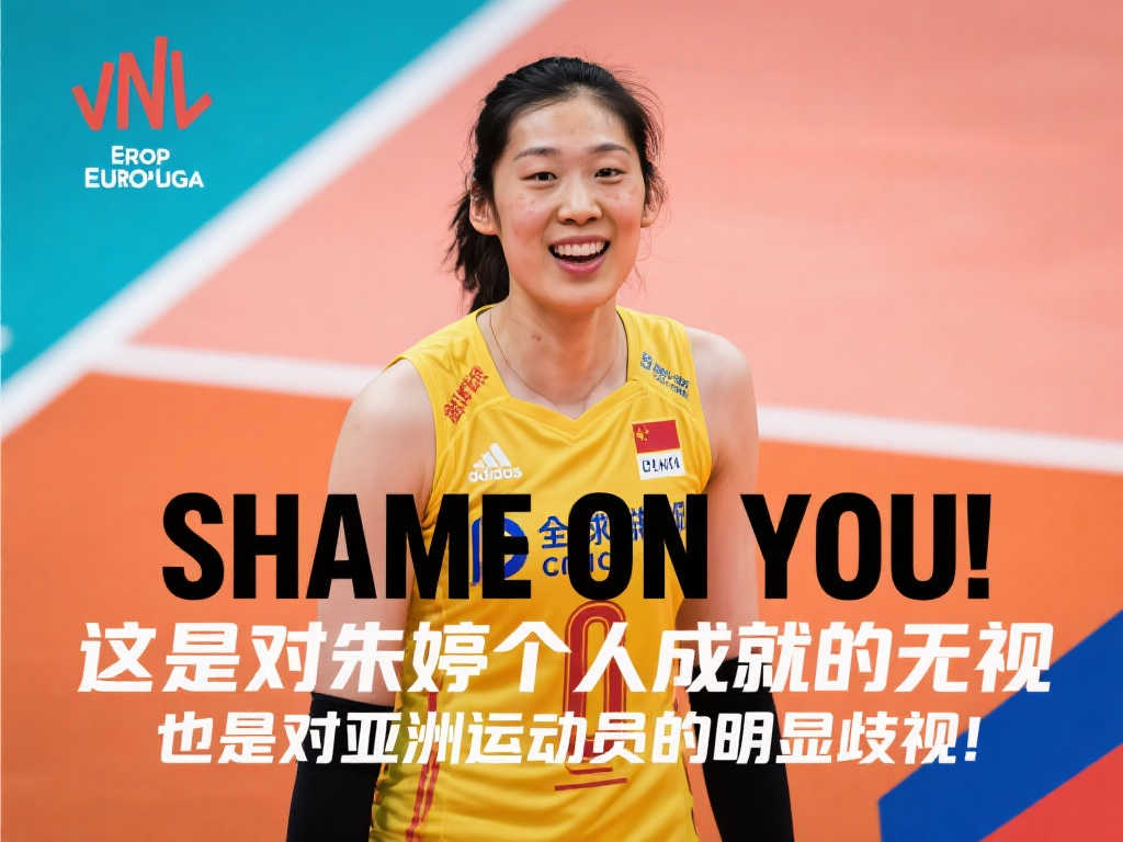 和法國的奧 和法國的奧